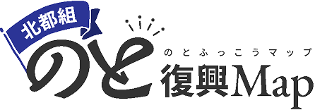 のと復興Map ロゴ
